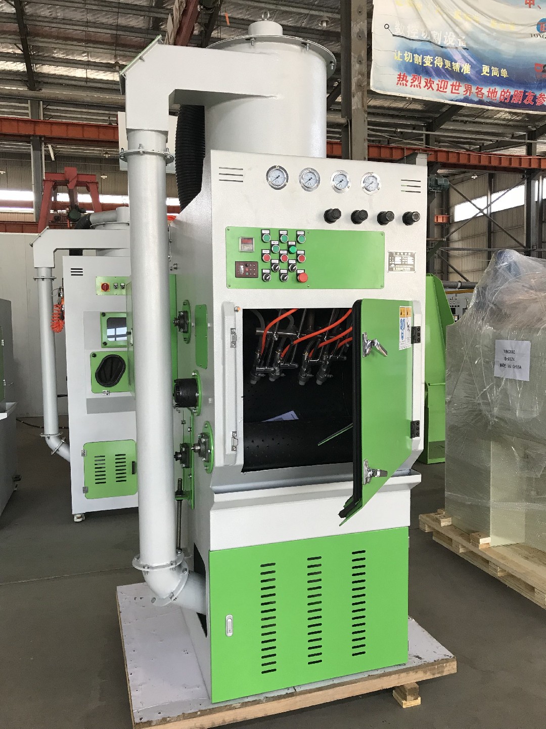 五金件自動(dòng)噴砂機(jī)，履帶式噴砂機(jī)