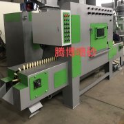 氣門嘴自動噴砂機(jī)，螺絲刀頭自動噴砂機(jī)